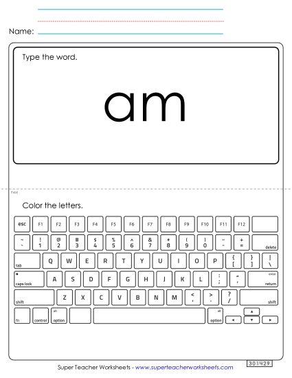 Type the Word: Am (Printable PDF Worksheet)
