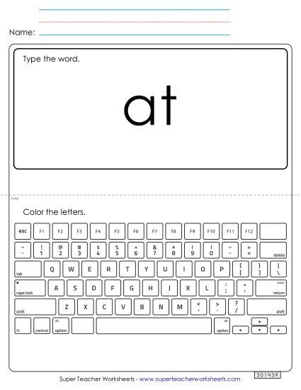Type the Word: At (Printable PDF Worksheet)