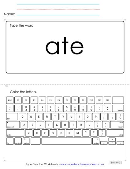 Type the Word: Ate (Printable PDF Worksheet)