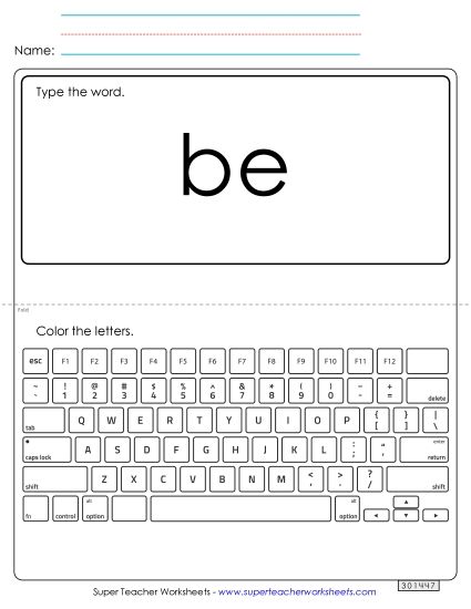Type the Word: Be (Printable PDF Worksheet)