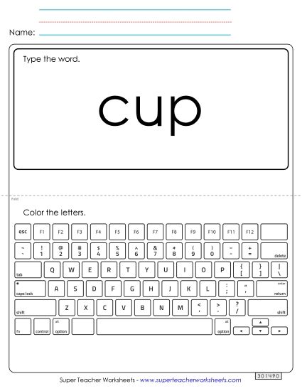 Type the Word: Cup (Printable PDF Worksheet)