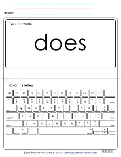 Type the Word: Does (Printable PDF Worksheet)