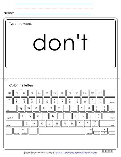 Type the Word: Don't (Printable PDF Worksheet)