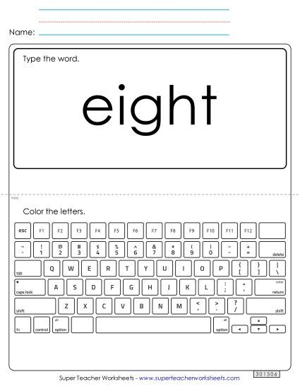 Type the Word: Eight (Printable PDF Worksheet)