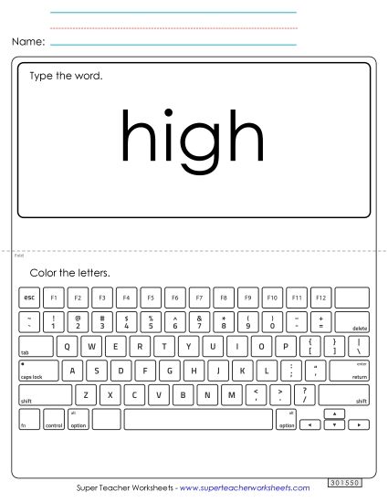 Type the Word: High (Printable PDF Worksheet)