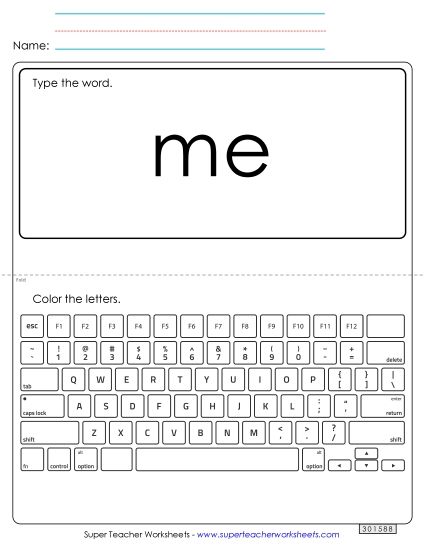 Type the Word: Me (Printable PDF Worksheet)