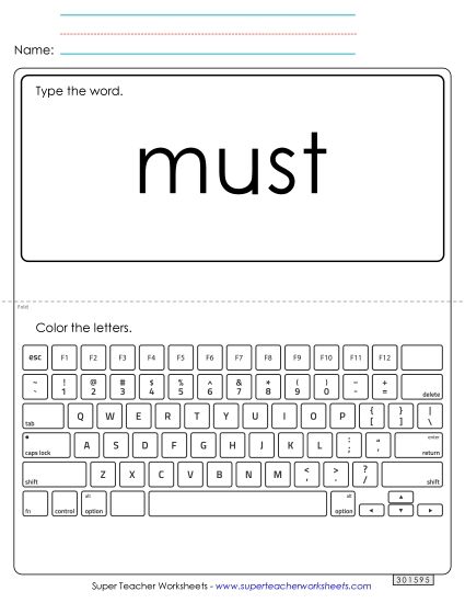 Type the Word: Must (Printable PDF Worksheet)
