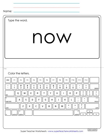 Type the Word: Now (Printable PDF Worksheet)