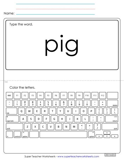 Type the Word: Pig (Printable PDF Worksheet)