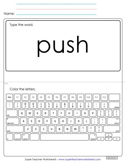 Type the Word: Push (Printable PDF Worksheet)