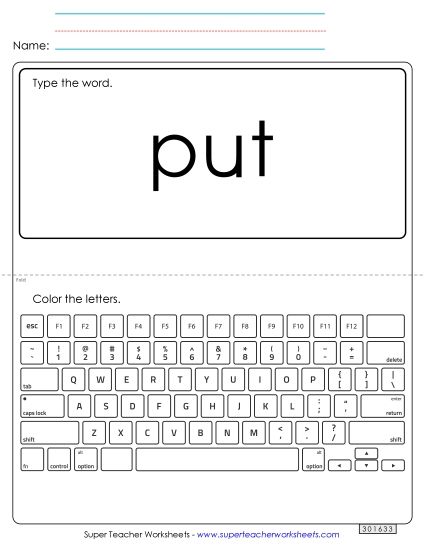Type the Word: Put (Printable PDF Worksheet)