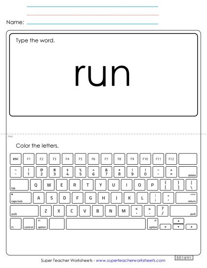 Type the Word: Run (Printable PDF Worksheet)