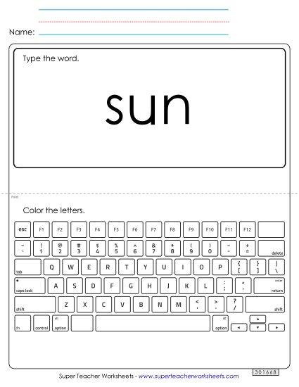Type the Word: Sun (Printable PDF Worksheet)