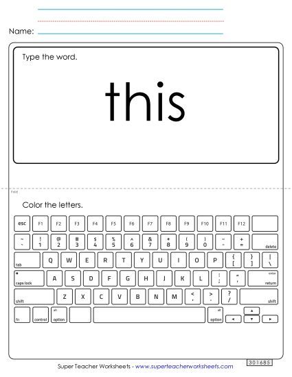 Type the Word: This (Printable PDF Worksheet)