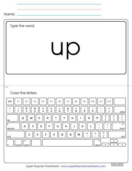 Type the Word: Up (Printable PDF Worksheet)