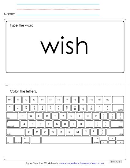 Type the Word: Wish (Printable PDF Worksheet)