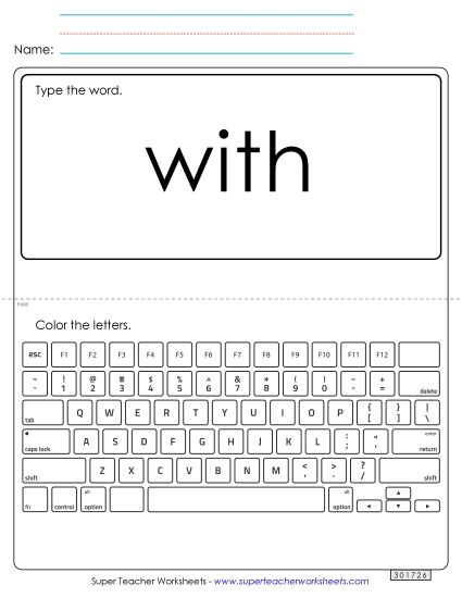 Type the Word: With (Printable PDF Worksheet)
