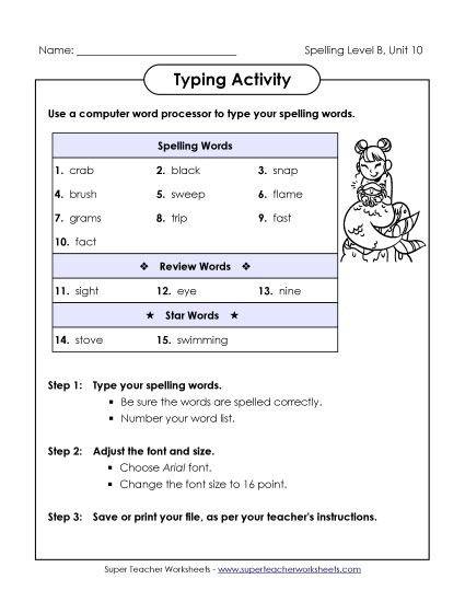Worksheets - Typing Activity (B-10) (Printable PDF Worksheet)