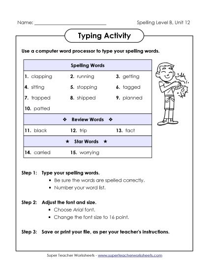Worksheets - Typing Activity (B-12) (Printable PDF Worksheet)