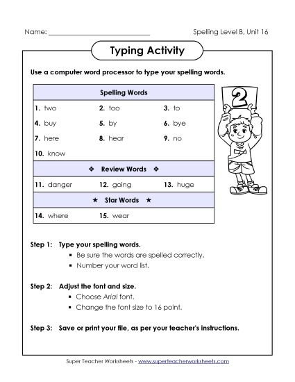 Worksheets - Typing Activity (B-16) (Printable PDF Worksheet)