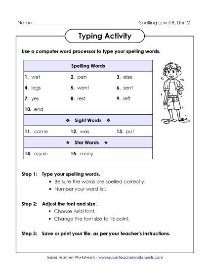 Worksheets - Typing Activity (B-2) (Printable PDF Worksheet)