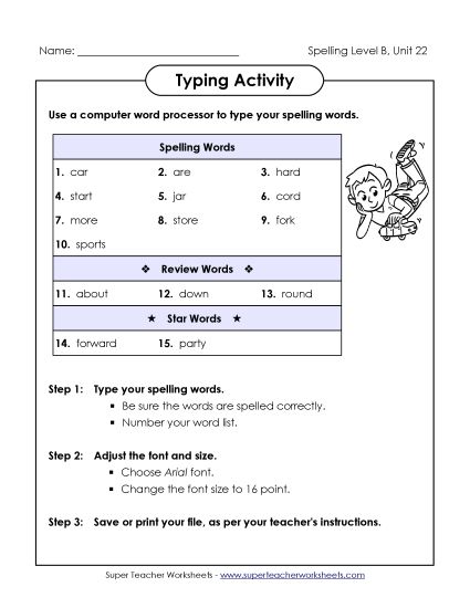 Worksheets - Typing Activity (B-22)  (Printable PDF Worksheet)