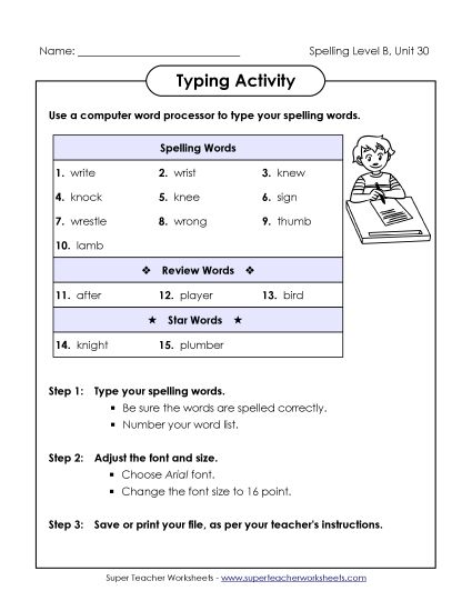 Worksheets - Typing Activity (B-30)  (Printable PDF Worksheet)