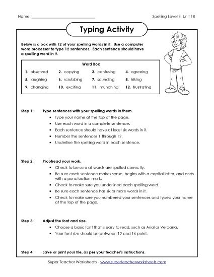 Printable Worksheets - Typing Sentences (E-18) (Printable PDF Worksheet)
