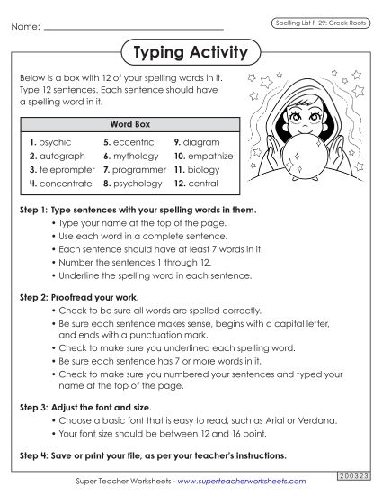 Worksheets and Puzzles - Typing Sentences (F-29) (Printable PDF Worksheet)