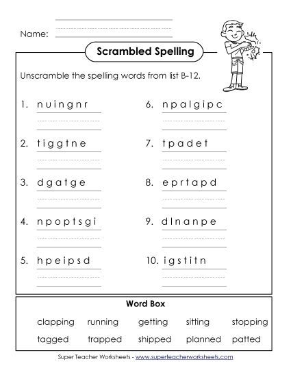 Worksheets - Unscramble (B-12) (Printable PDF Worksheet)