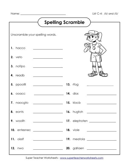 Worksheets - Unscramble (C-4) (Printable PDF Worksheet)