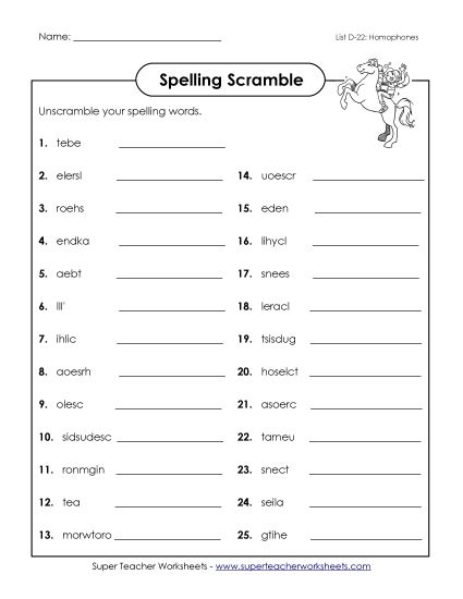 Worksheets - Unscramble (D-22) (Printable PDF Worksheet)