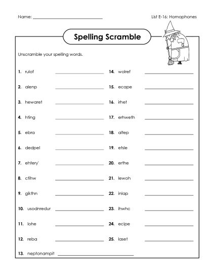 Printable Worksheets - Unscramble (E-16) (Printable PDF Worksheet)