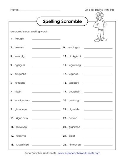 Printable Worksheets - Unscramble (E-18) (Printable PDF Worksheet)