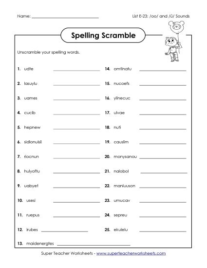 Printable Worksheets - Unscramble (E-23) (Printable PDF Worksheet)