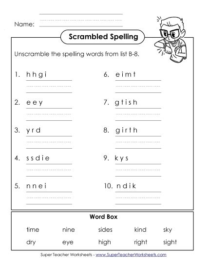 Worksheets - Unscramble the Words (B-8)  (Printable PDF Worksheet)