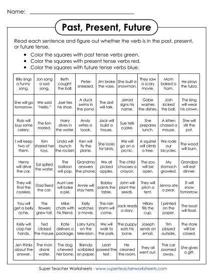 Verb Tenses - Verb Tenses - Coloring Box Activity (Printable PDF Worksheet)