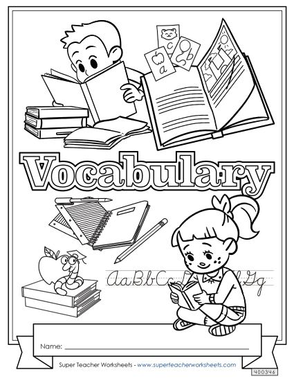 Folder & Binder Covers - Vocabulary (Printable PDF Worksheet)