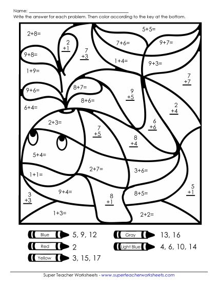 Addition & Subtraction - Whale Addition Mystery Picture (Printable PDF Worksheet)