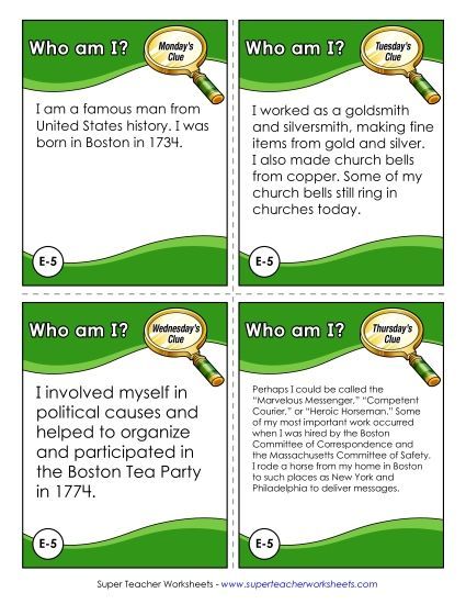 Mystery State Activities - Who Am I? Challenge (Paul Revere) (Printable PDF Worksheet)