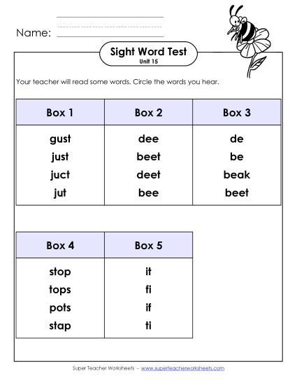 Sight Word Tests - Whole Class Test (Unit 15) (Printable PDF Worksheet)