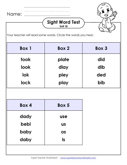 Sight Word Tests - Whole Class Test (Unit 18) (Printable PDF Worksheet)