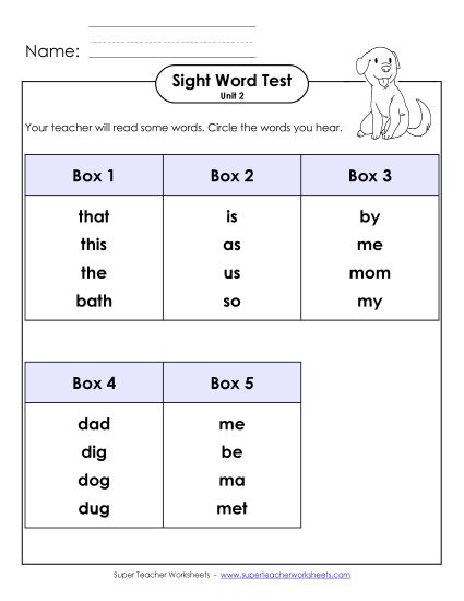 Sight Word Tests - Whole Class Test (Unit 2) (Printable PDF Worksheet)