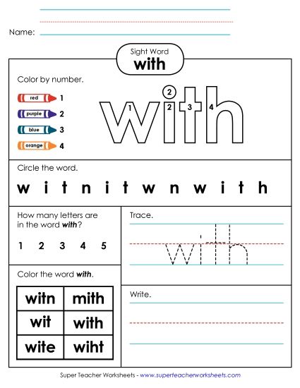 Individual Sight Words - With (Sight Word) (Printable PDF Worksheet)