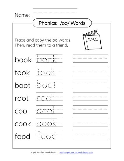 Worksheets - Word Copy (OO Words) (Printable PDF Worksheet)