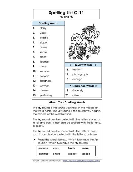 Spelling List - Word List C-11 (Printable PDF Worksheet)