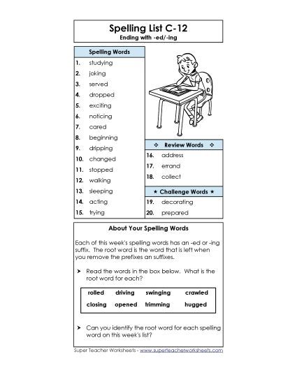 Spelling List - Word List C-12 (Printable PDF Worksheet)