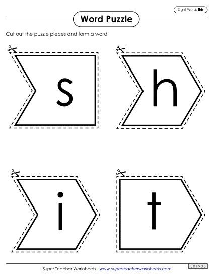 Word Puzzle: This (Printable PDF Worksheet)