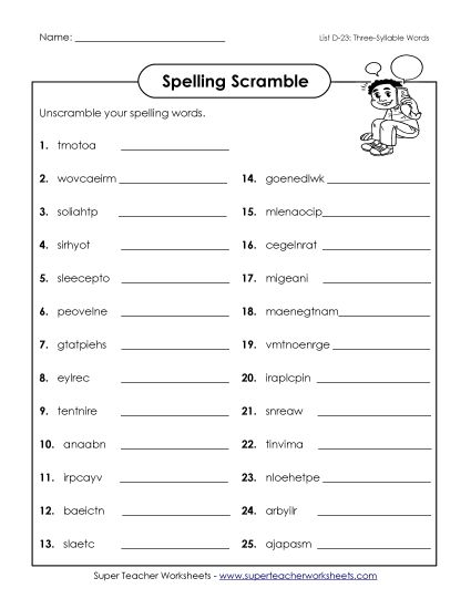 Worksheets - Word Scramble (D-23) (Printable PDF Worksheet)