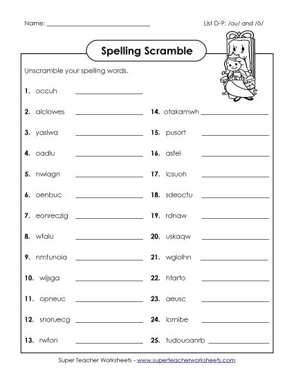 Worksheets - Word Scramble (D-9) (Printable PDF Worksheet)